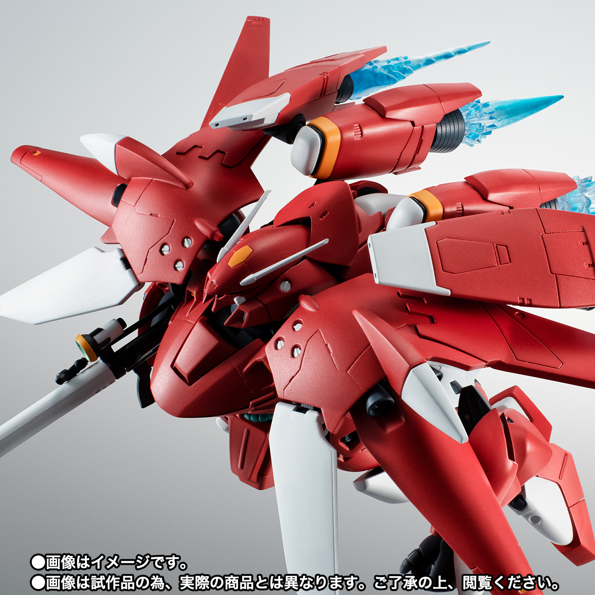 ROBOT魂 ＜SIDE MS＞ AGX-04A1 ガーベラ・テトラ改 ROBOT魂 ＜SIDE MS＞ AGX-04A1 ガーベラ・テトラ改 ver. A.N.I.M.E.