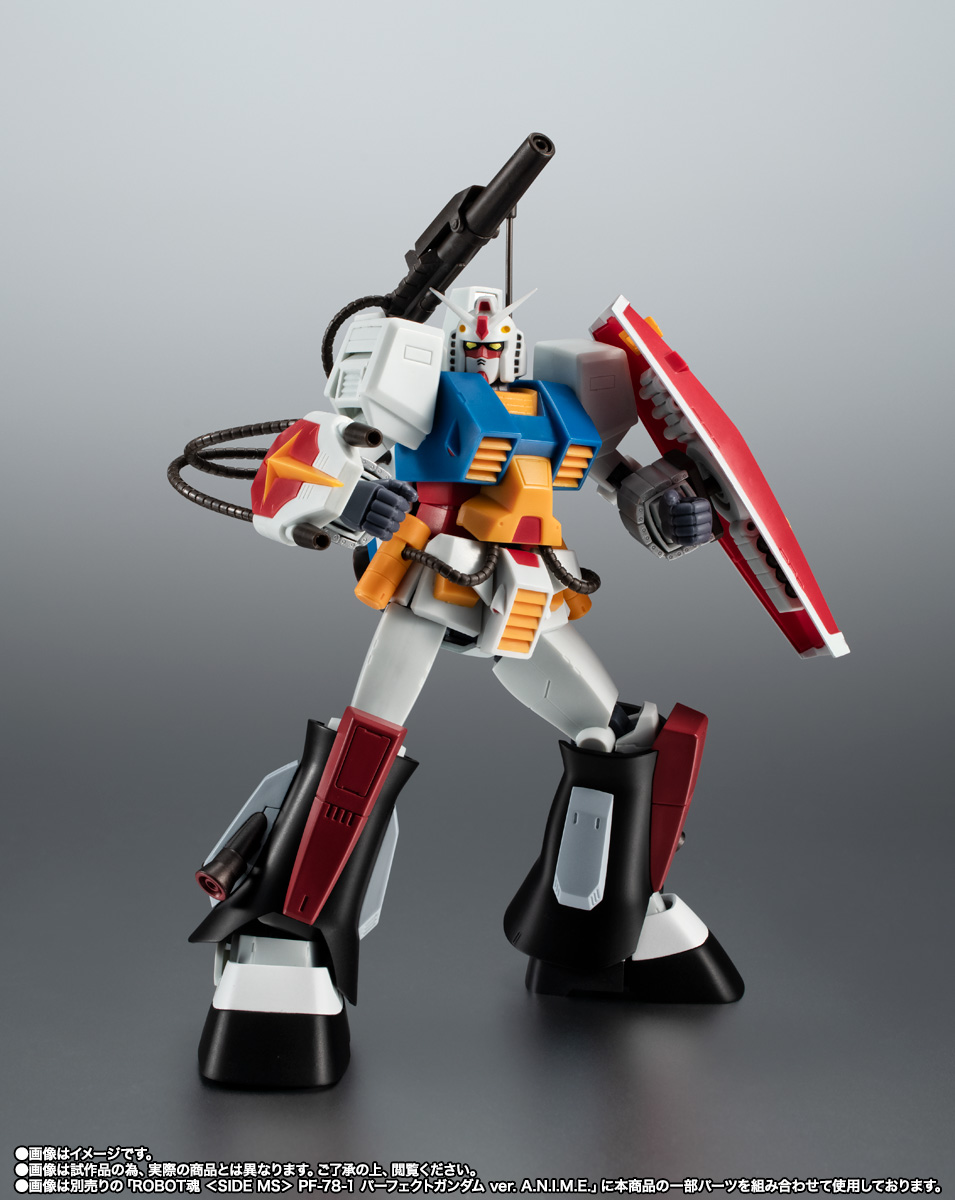 ROBOT魂 ＜SIDE MS＞ RX-78-2 ガンダム（ロールアウトカラー