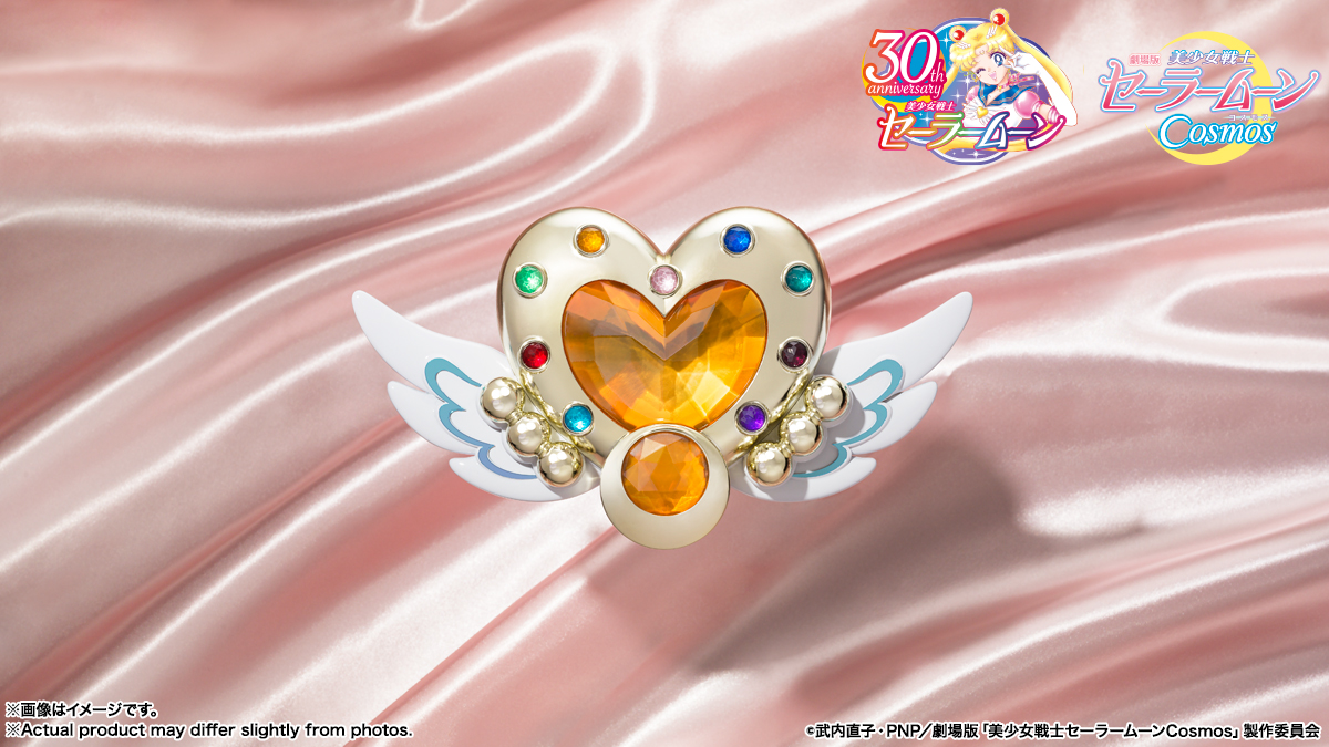 セーラームーン　フィギュア　コスモス　エタナール 美少女戦士セーラームーンCosmos：エターナルセーラームーンの豪華
