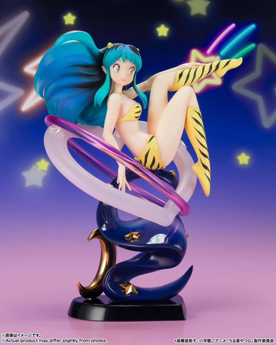 Figuarts Zero chouette ラム | 商品一覧 | 魂ウェブ