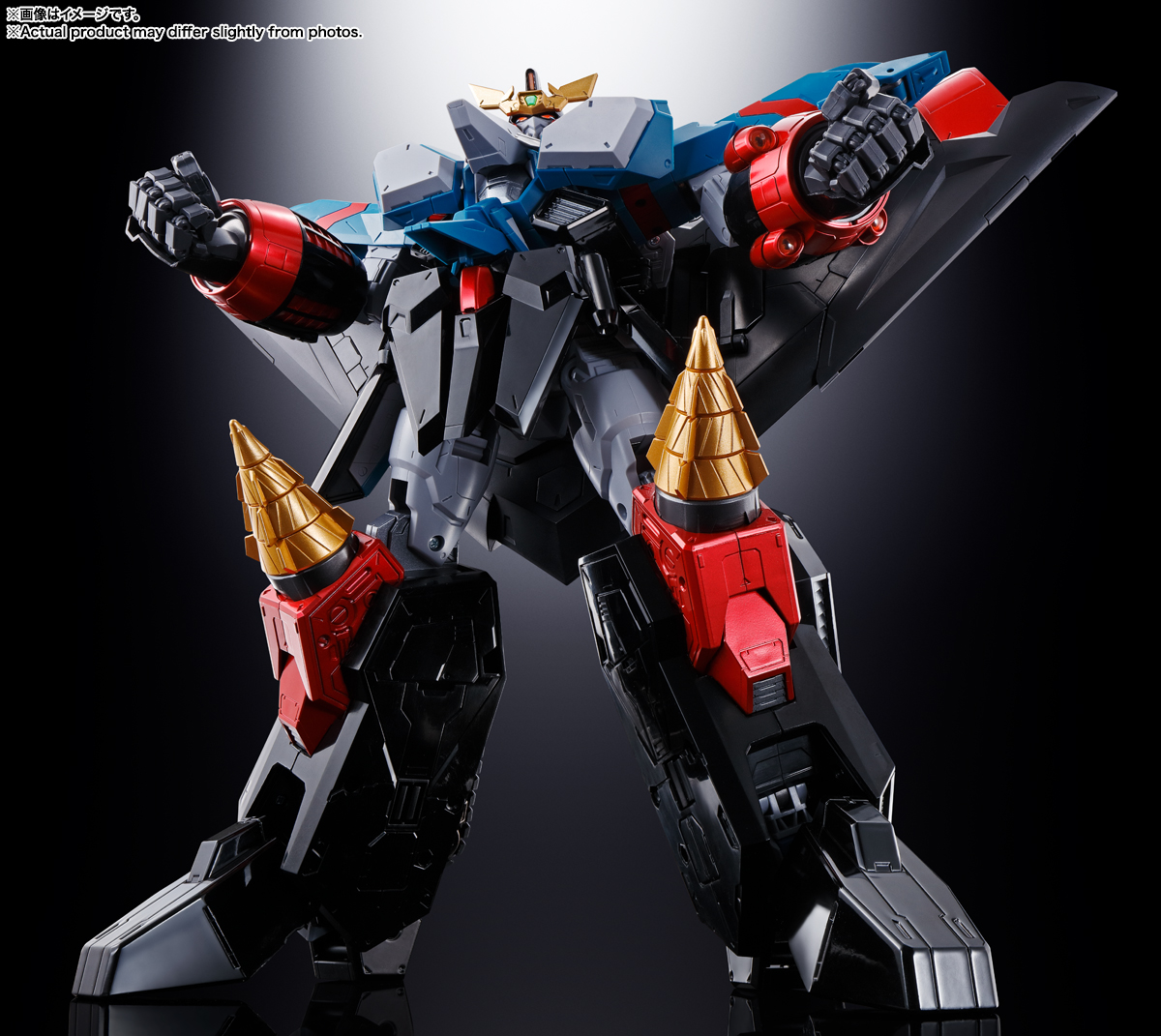 超合金魂 GX-104 ガオファイガー | 商品一覧 | 魂ウェブ