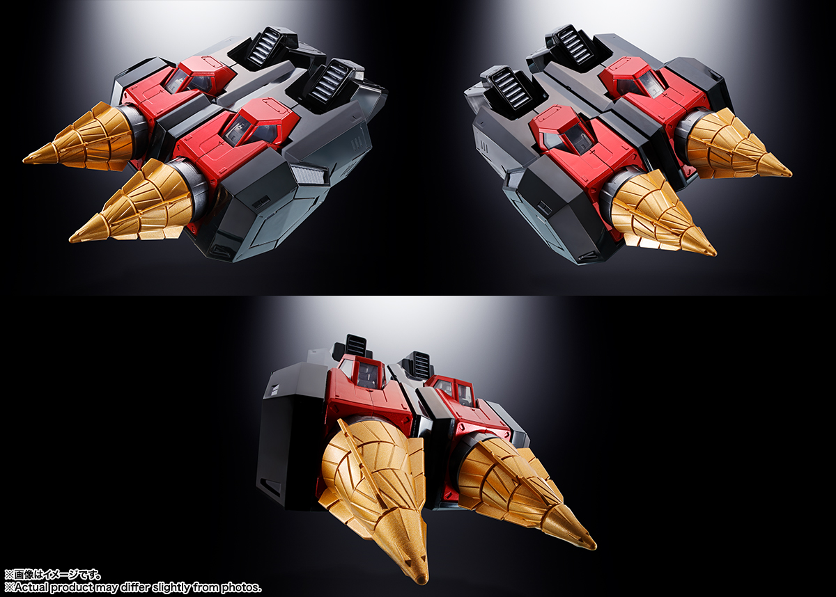 超合金魂 GX-104 ガオファイガー | 商品一覧 | 魂ウェブ