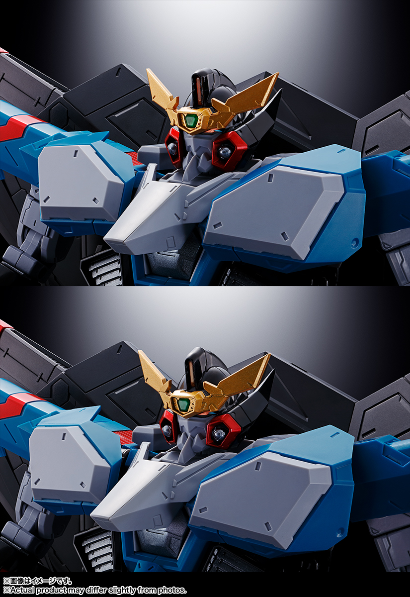 超合金魂 GX-104 ガオファイガー | 商品一覧 | 魂ウェブ