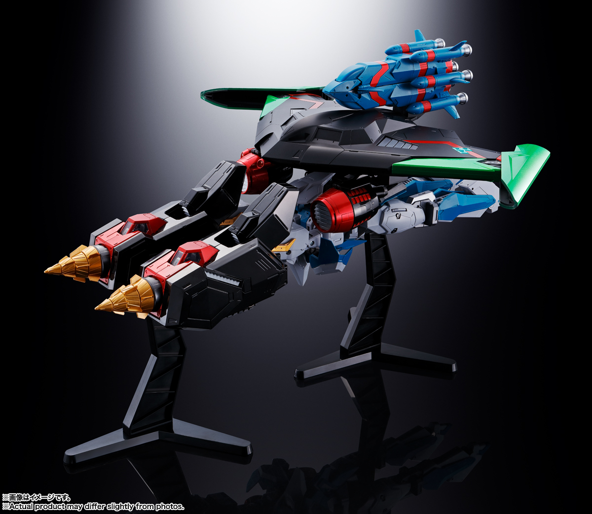 超合金魂 GX-104 ガオファイガー | 商品一覧 | 魂ウェブ