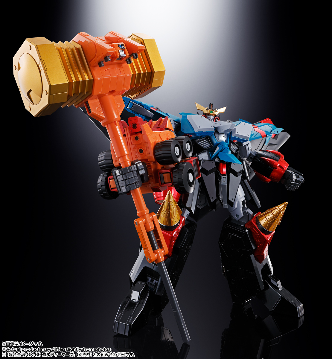 超合金魂。ＧＸ-104.ガオファイガー。 超合金魂 GX-104 ガオファイガー | 商品一覧 | 魂ウェブ