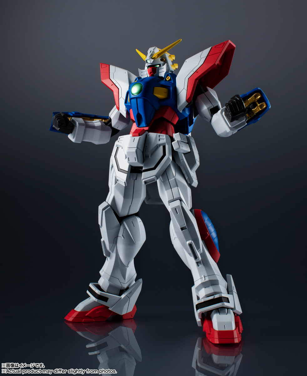GUNDAM UNIVERSE GF13-017 NJ SHINING GUNDAM | 商品一覧 | 魂ウェブ