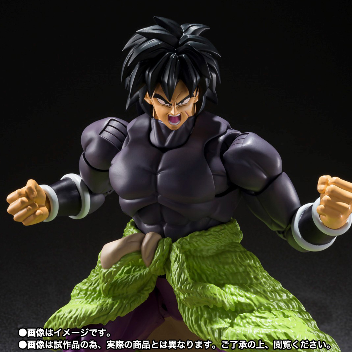 S.H.Figuarts ブロリー SUPER HERO | 商品一覧 | 魂ウェブ