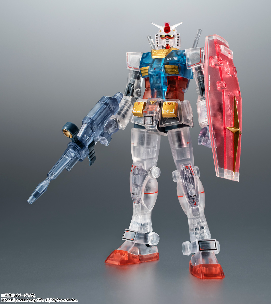 ROBOT魂 ＜SIDE MS＞ RX-78-2 ガンダム ver. A.N.I.M.E. ～クリア