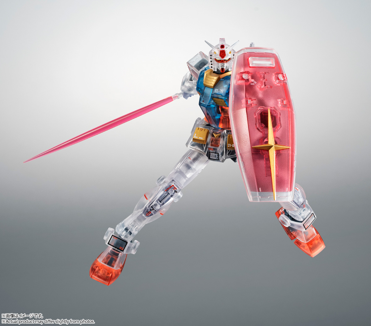 ROBOT魂 ＜SIDE MS＞ RX-78-2 ガンダム ver. A.N.I.M.E. ～クリア