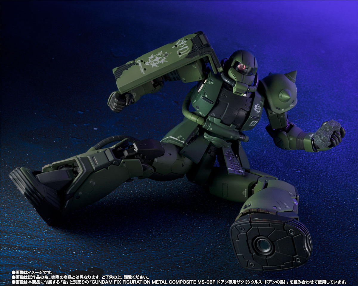 GUNDAM FIX FIGURATION METAL COMPOSITE RGM-79 ジム(スレッガー搭乗機 GUNDAM FIX FIGURATION METAL COMPOSITE RGM-79 ジム(スレッガー搭乗機