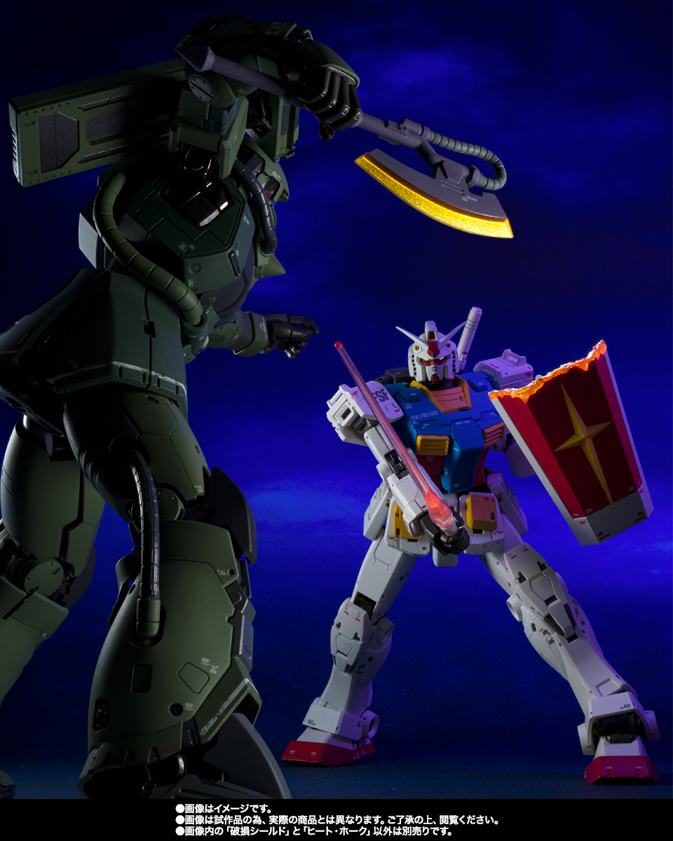 GUNDAM FIX FIGURATION METAL COMPOSITE RGM-79 ジム(スレッガー搭乗機