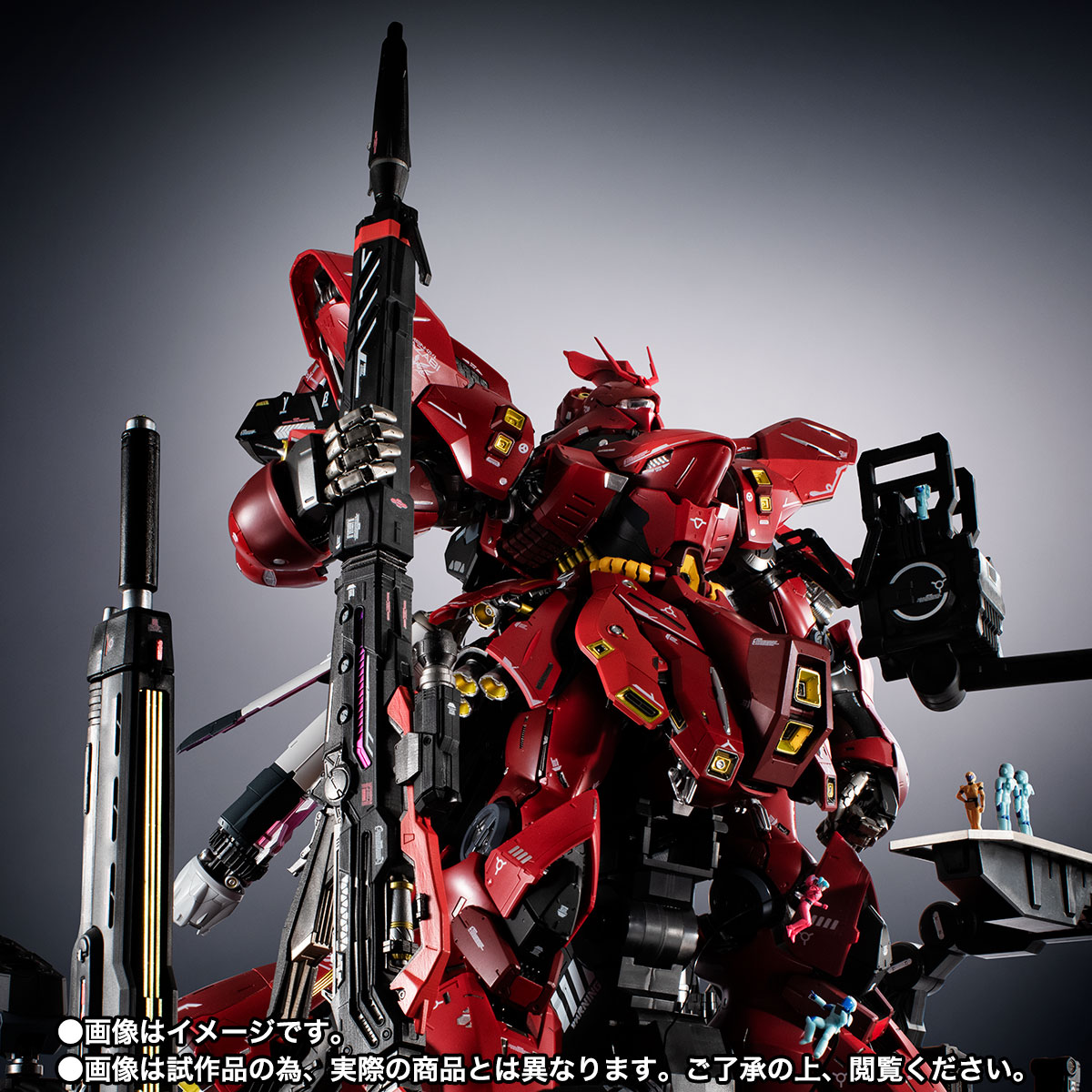 解体匠機　MSN-04 サザビー専用オプション　レウルーララボラトリー METAL STRUCTURE 解体匠機 MSN-04 サザビー専用オプションパーツ