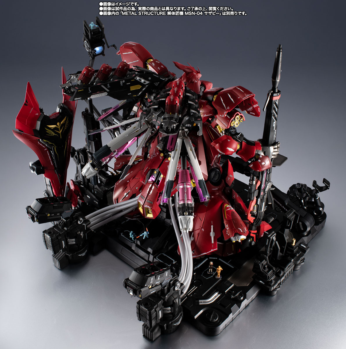 L STRUCTURE 解体匠機 サザビー&レウルーララボラトリーセット METAL STRUCTURE 解体匠機 MSN-04 サザビー専用オプションパーツ