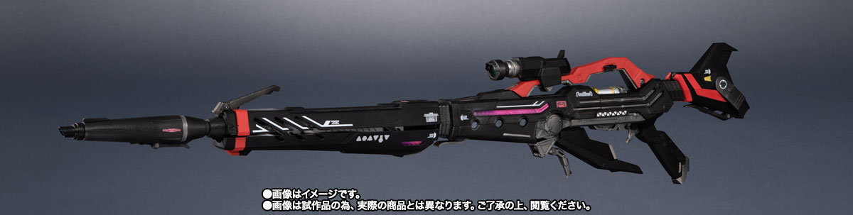 METAL STRUCTURE 解体匠機 MSN-04 サザビー専用オプションパーツ