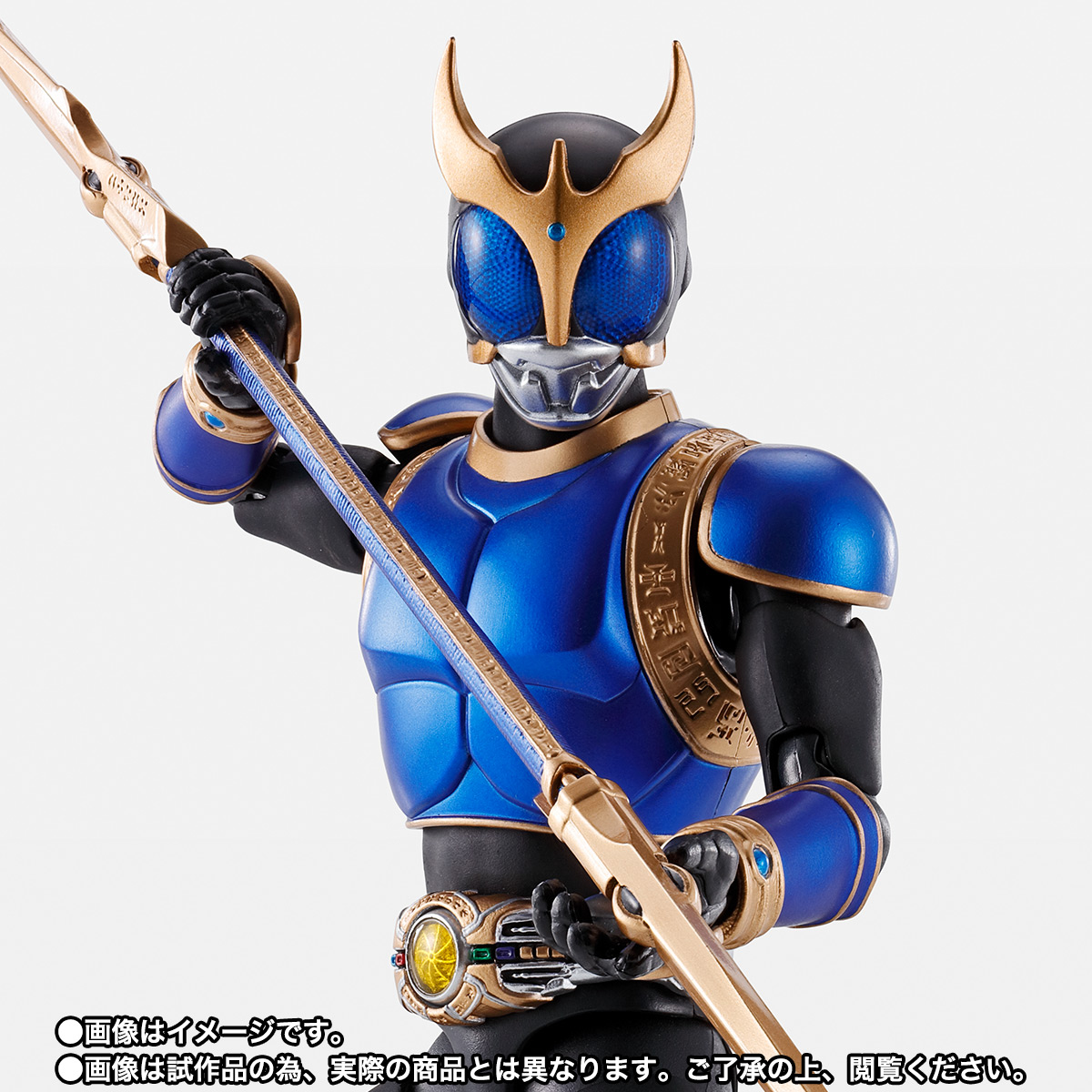 S.H.Figuarts（真骨彫製法） 仮面ライダークウガ ライジングドラゴン