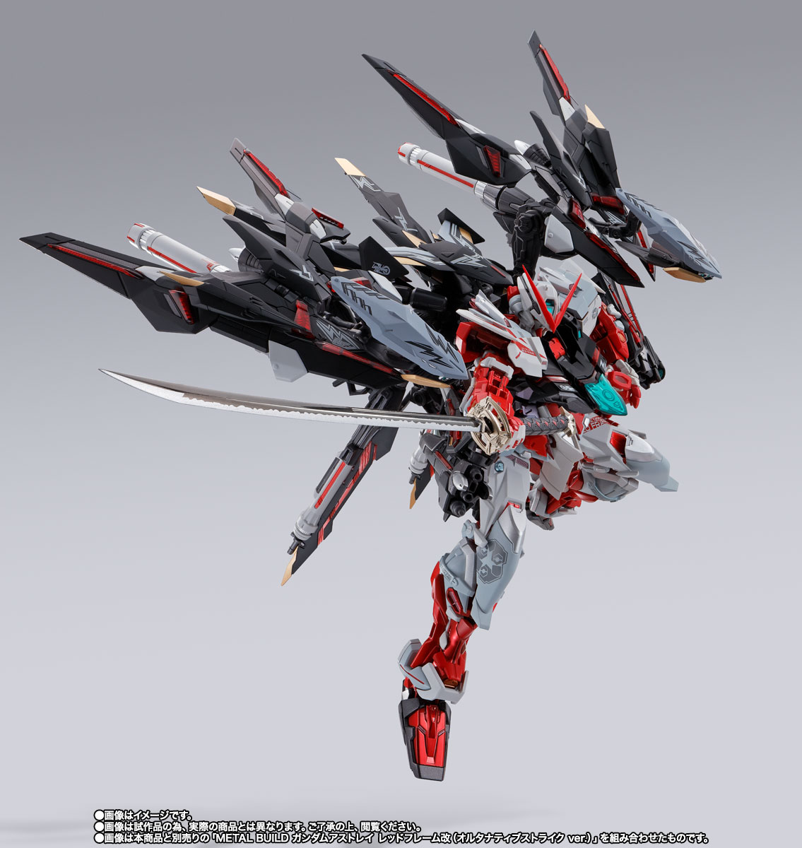 METAL BUILD ライトニングストライカー（オルタナティブストライク Ver