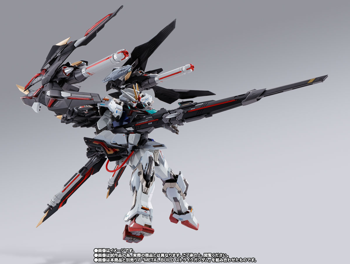 METAL BUILD ライトニングストライカー（オルタナティブストライク Ver