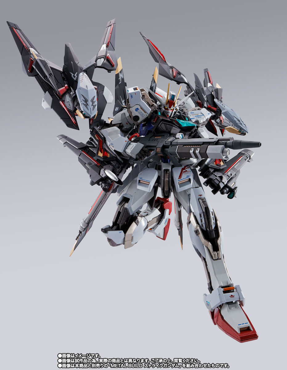 魂ウェブ商店限定 L BUILD ライトニングストライカー 輸送箱未開封 宇宙を駆ける鋼の雷光――『ガンダムSEED』METAL BUILD ライトニング
