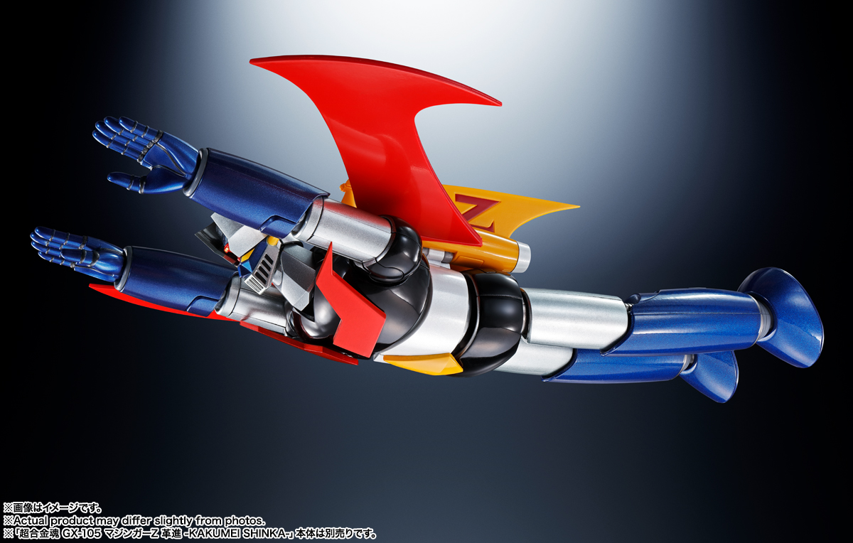 S.H.Figuarts デビルマン D.C. 50th Anniversary Ver. | 商品一覧 | 魂 S.H.Figuarts デビルマン D.C. 50th Anniversary Ver. | 商品一覧 | 魂