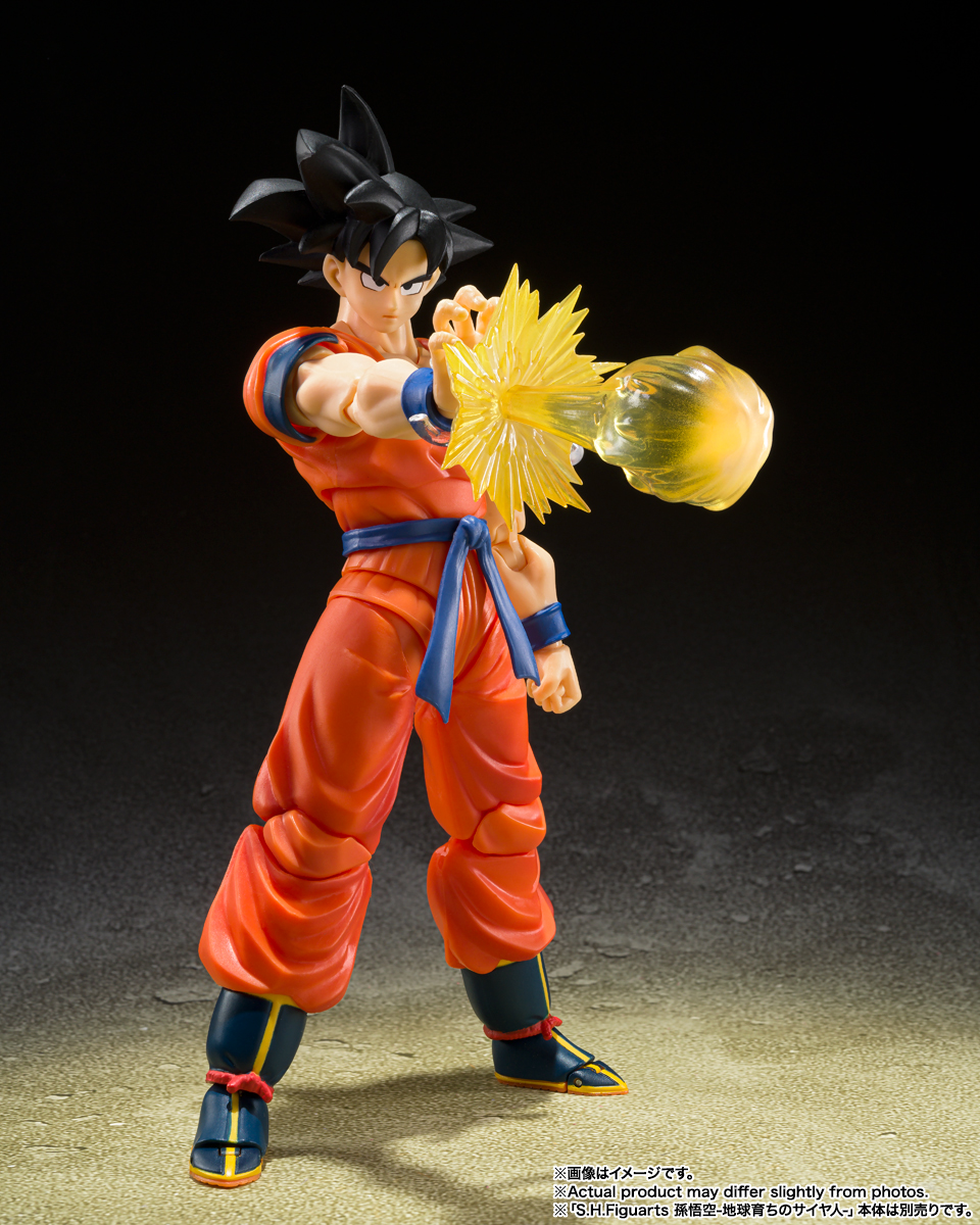 S.H.Figuarts 孫悟空のエフェクトパーツセット | 商品一覧 | 魂ウェブ