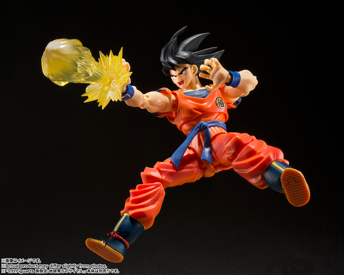 S.H.Figuarts 孫悟空のエフェクトパーツセット | 商品一覧 | 魂ウェブ