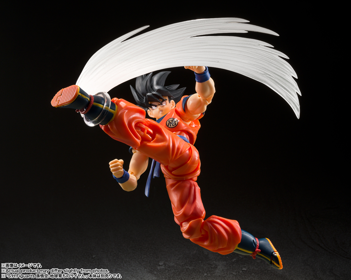 S.H.フィギュアーツ ドラゴンボールセット S.H.Figuarts スーパーサイヤ人孫悟空のエフェクトパーツセット-瞬間