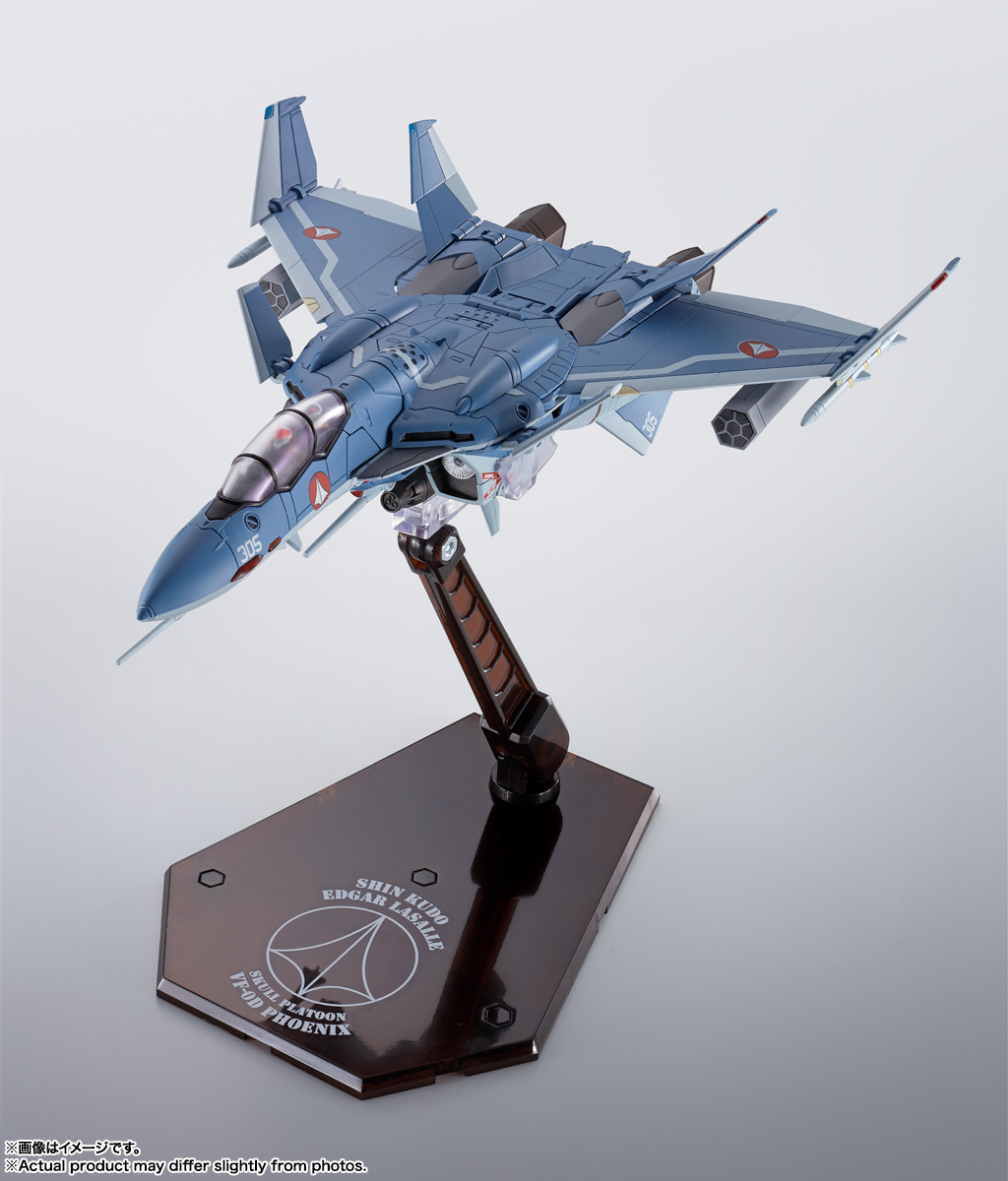 HI-METAL R VF-0Dフェニックス(工藤シン機) | 商品一覧 | 魂ウェブ
