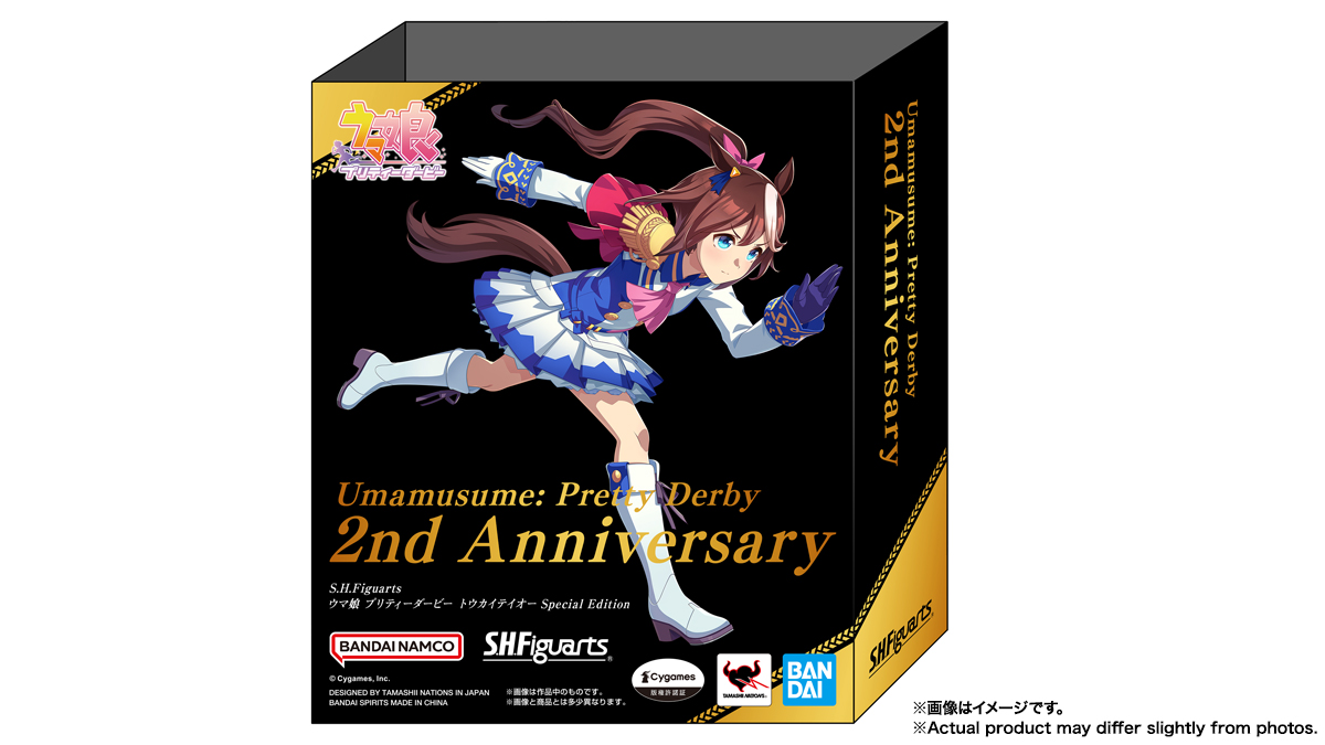 S.H.Figuarts ウマ娘 プリティーダービー トウカイテイオー Special