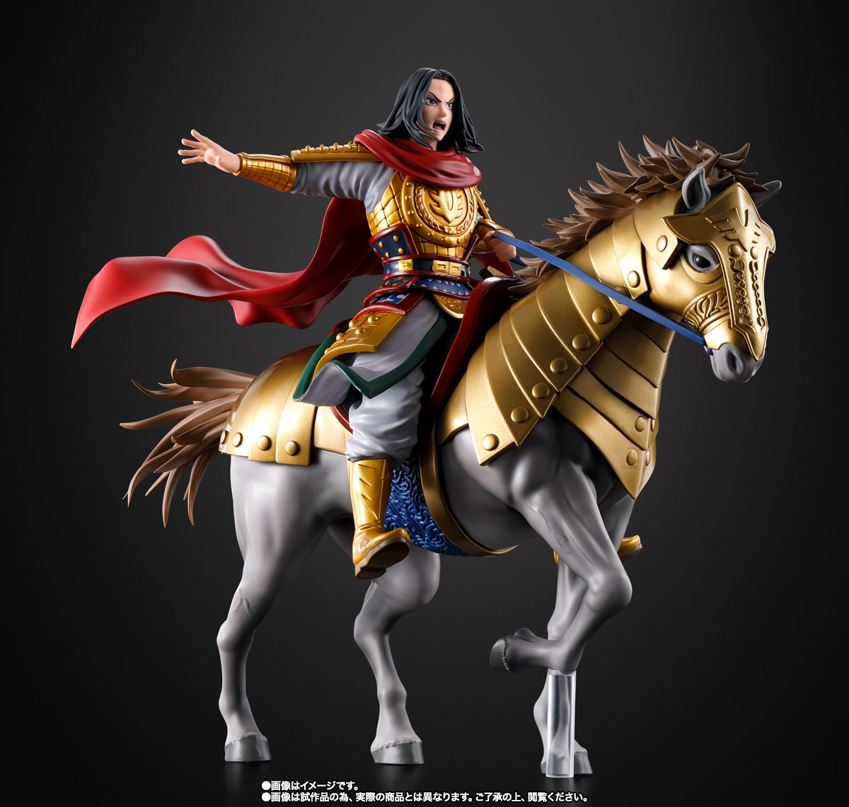 【未開封美品】フィギュアーツZERO 王騎・嬴政 出陣 2体セット フィギュアーツZERO 嬴政 -出陣- | 商品一覧 | 魂ウェブ
