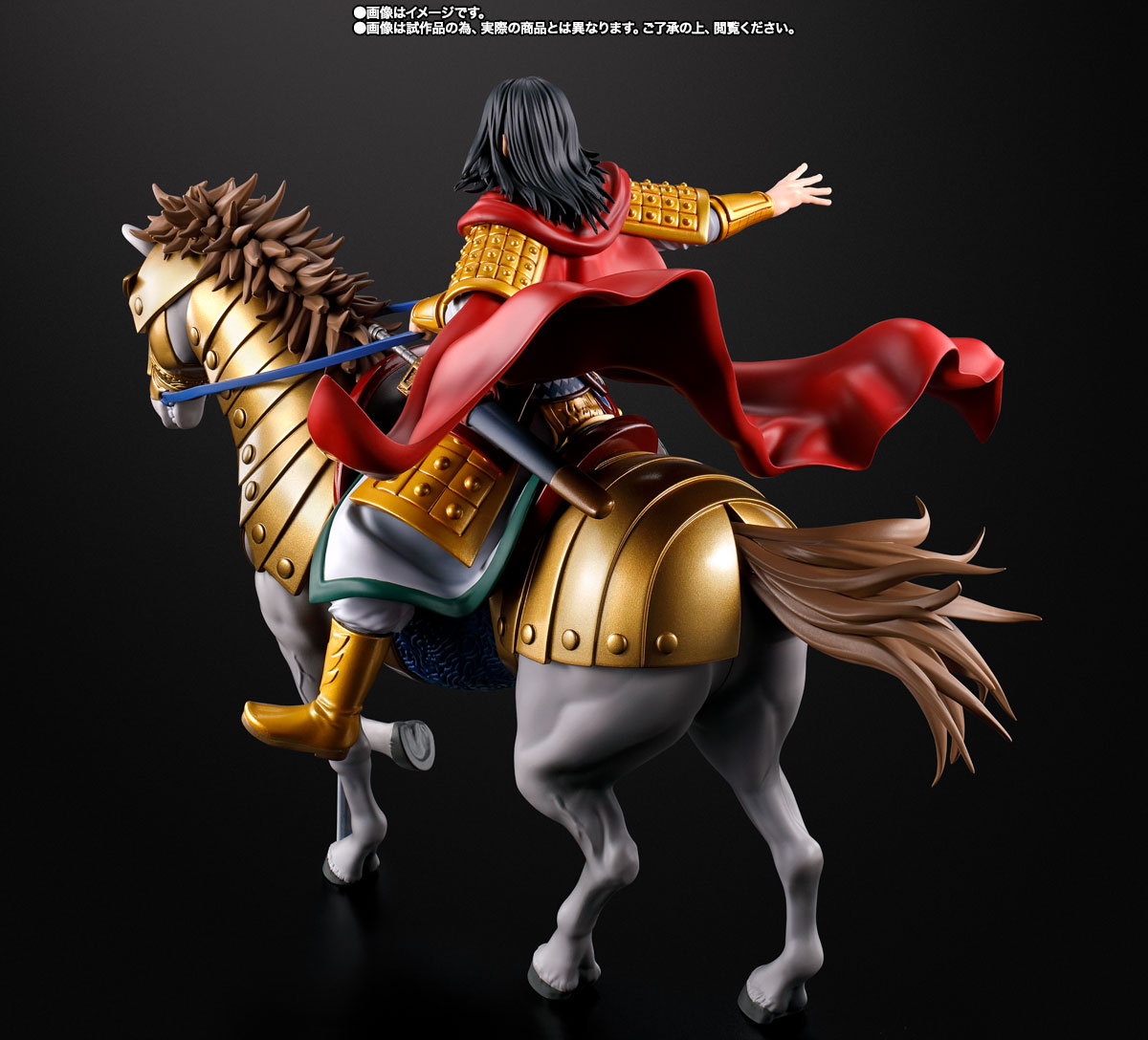 フィギュアーツZERO 嬴政 -出陣- | 商品一覧 | 魂ウェブ