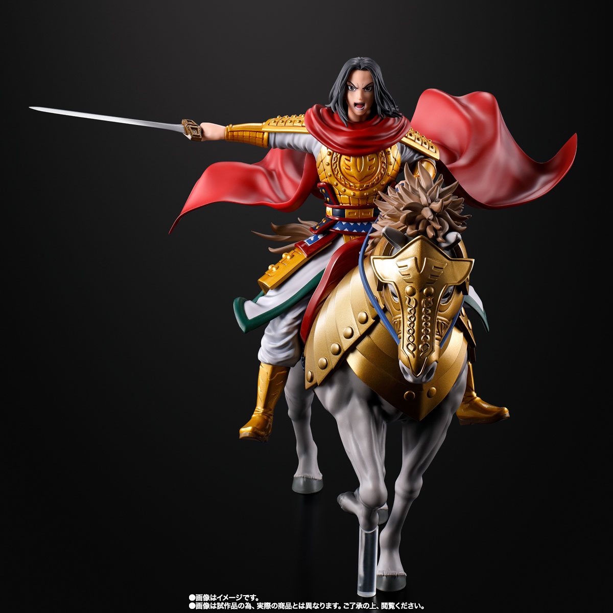 フィギュアーツZERO 嬴政 -出陣- | 商品一覧 | 魂ウェブ
