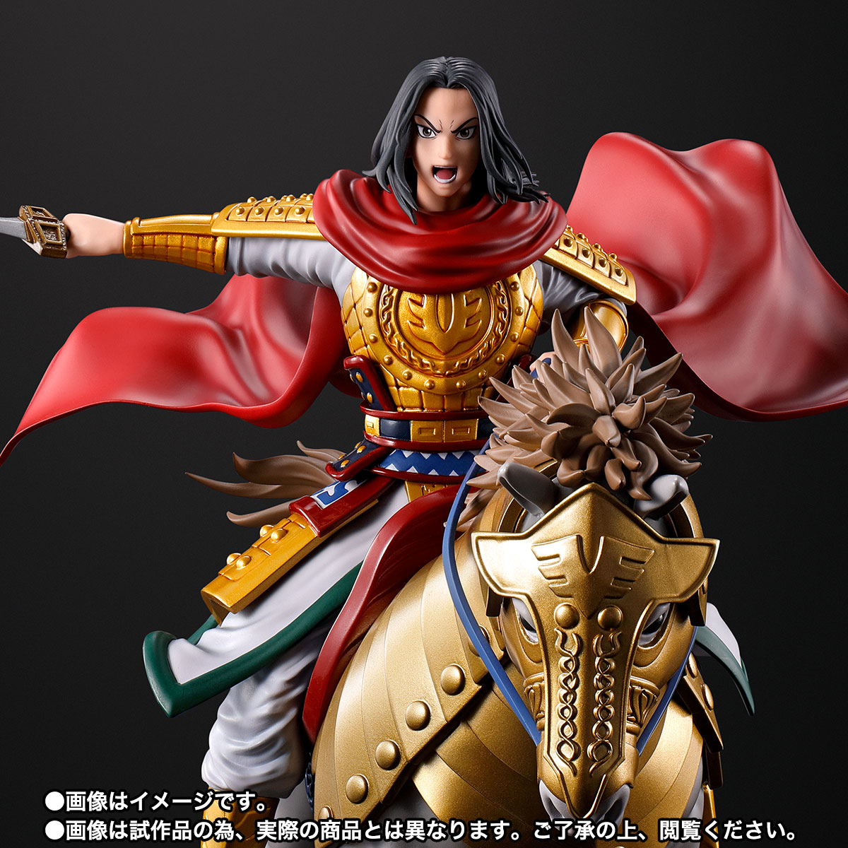 ゆでたまごFiguarts ZERO 嬴政フィギュア40 フィギュアーツZERO 嬴政 -出陣- | 商品一覧 | 魂ウェブ
