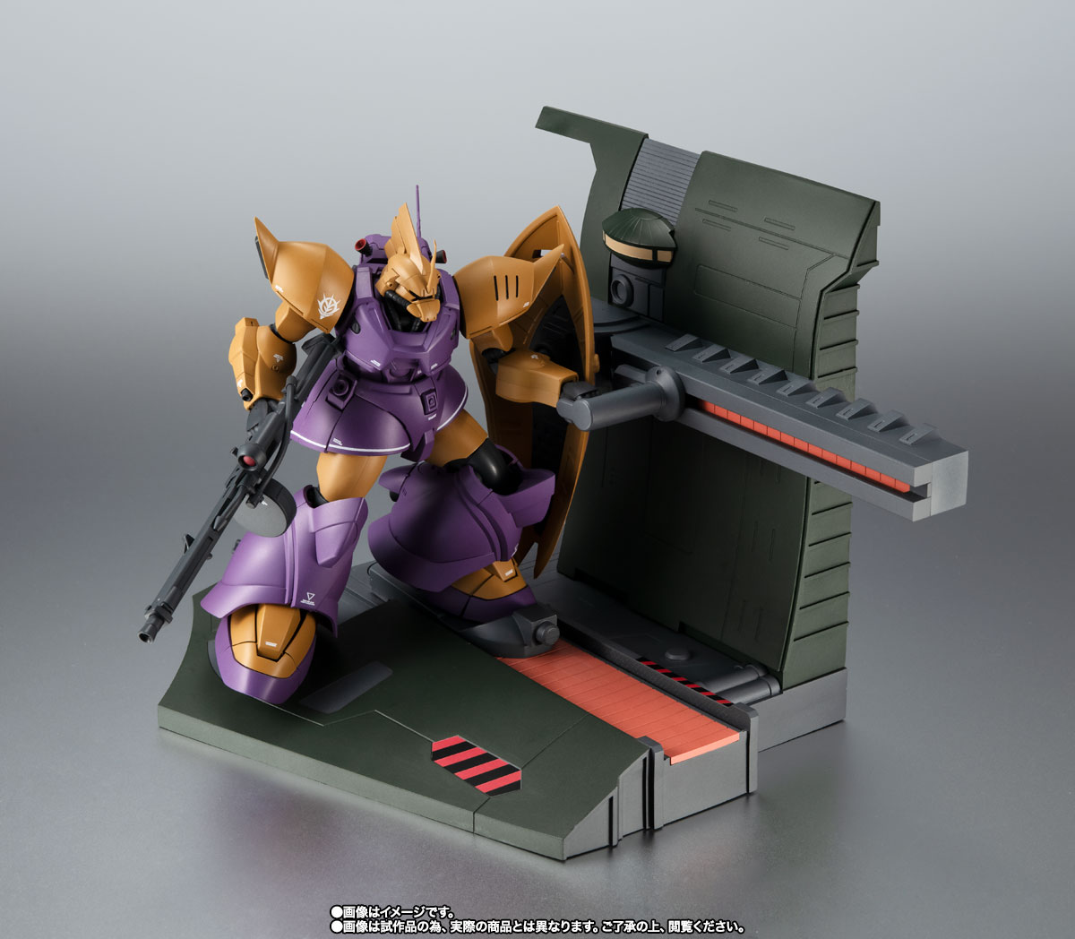 ROBOT魂 ＜SIDE MS＞ MS-14Fs ゲルググM指揮官機（シーマ・ガラハウ機