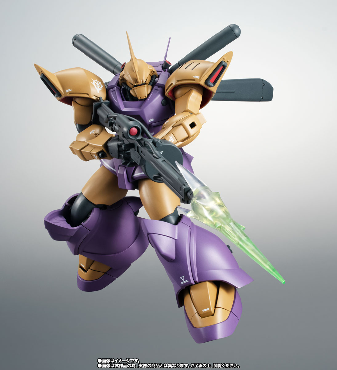 ROBOT魂 ＜SIDE MS＞ MS-14Fs ゲルググM指揮官機（シーマ・ガラハウ機