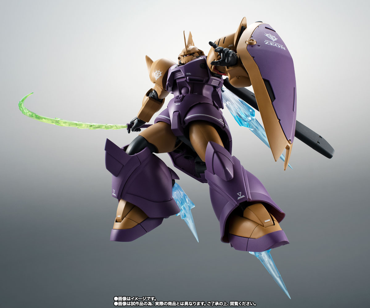 ROBOT魂 ＜SIDE MS＞ MS-14Fs ゲルググM指揮官機（シーマ・ガラハウ機
