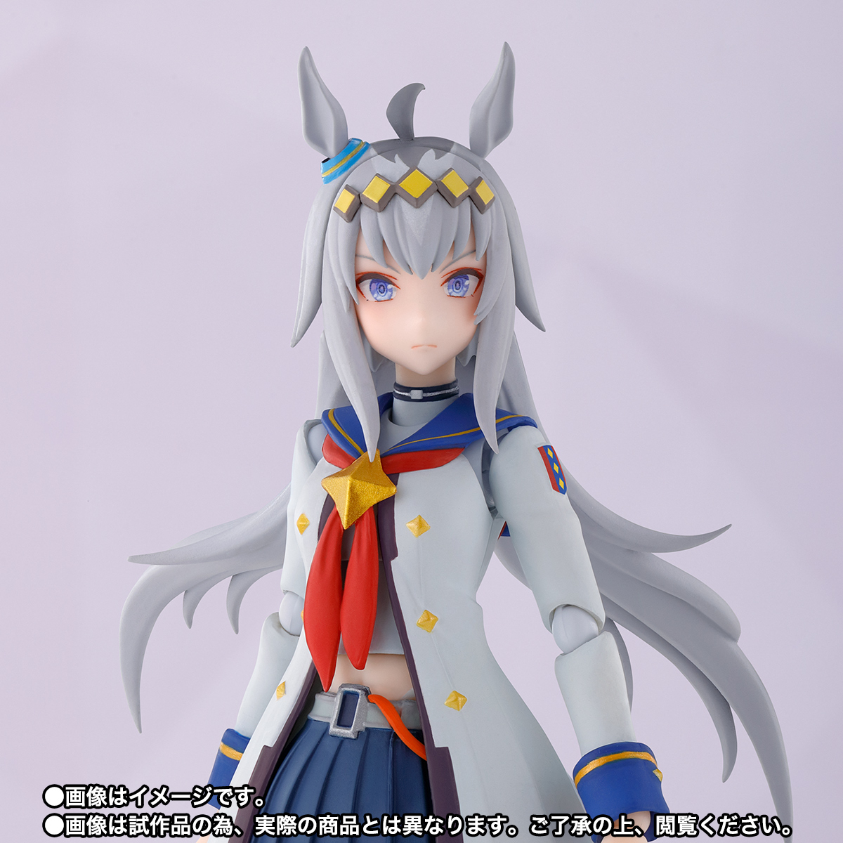 S.H.Figuarts ウマ娘 プリティーダービー オグリキャップ | 商品一覧