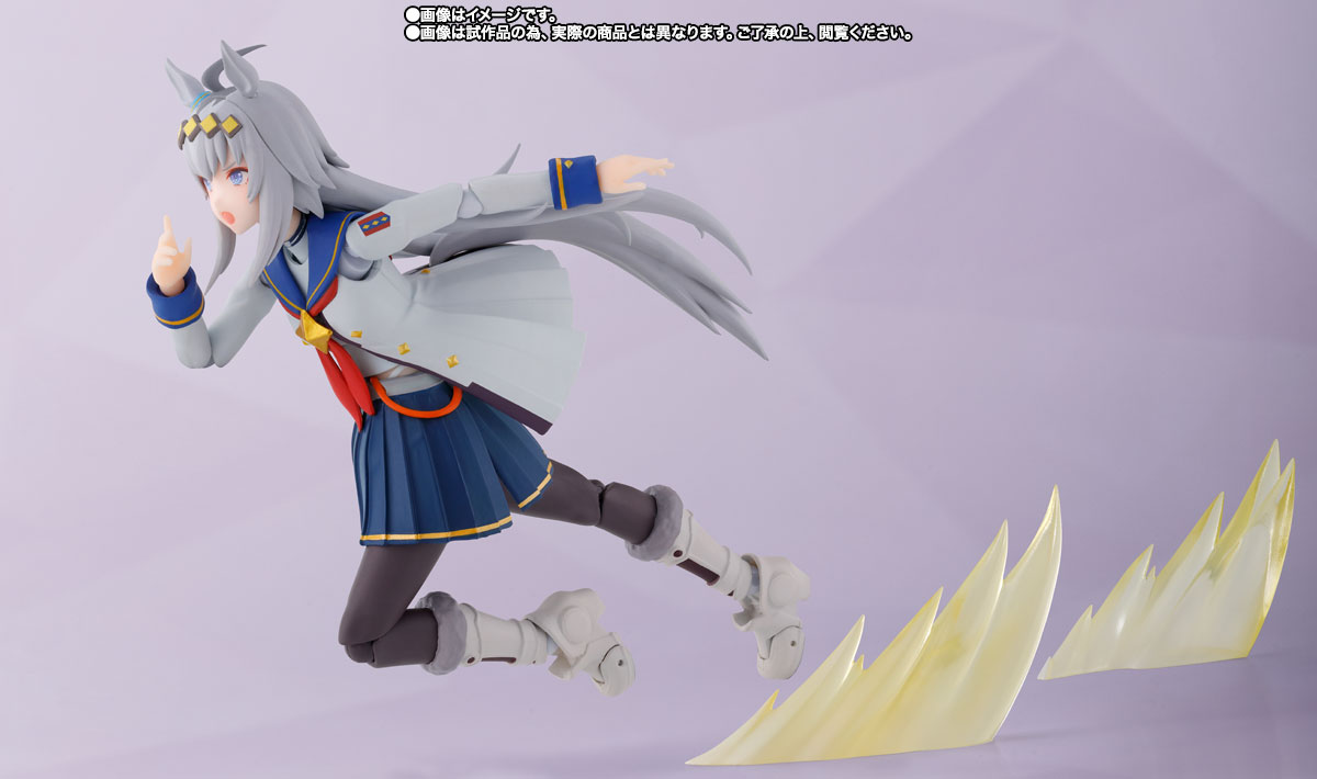 S.H.Figuarts ウマ娘 プリティーダービー オグリキャップ | 商品一覧