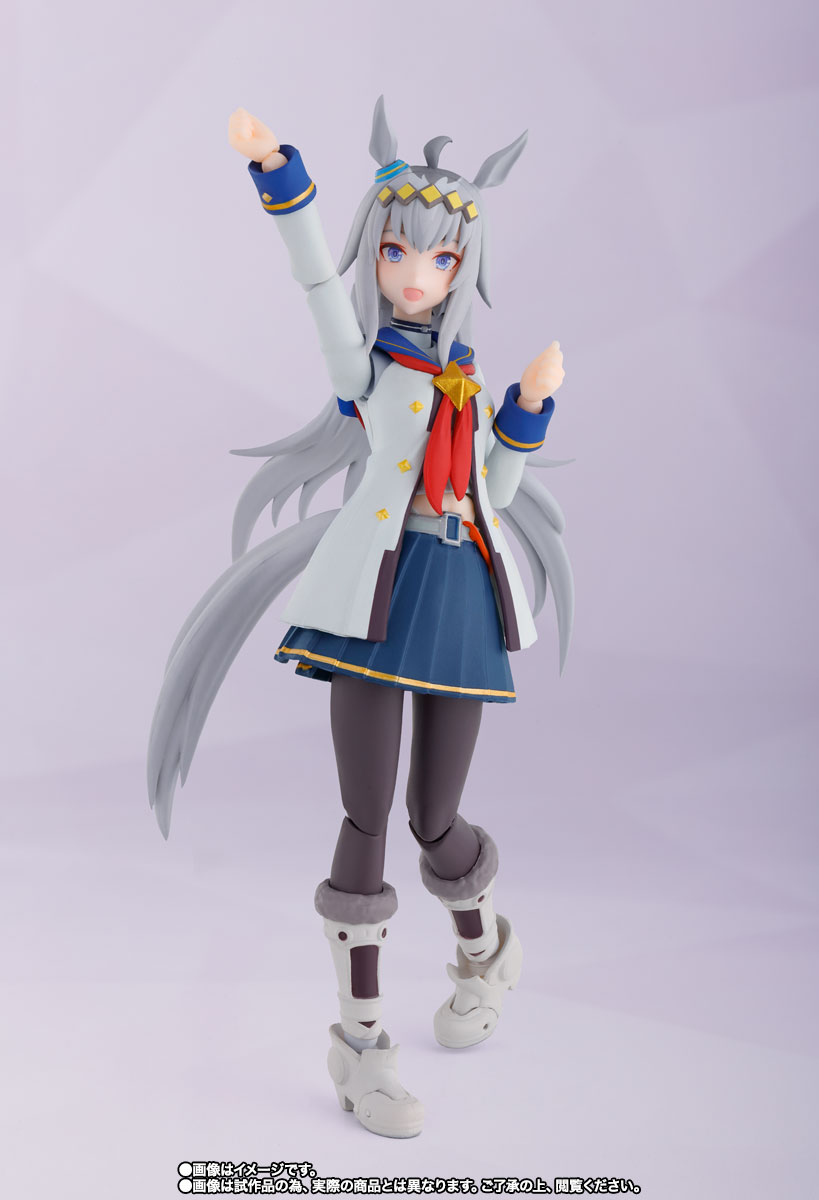 S.H.Figuarts ウマ娘 プリティーダービー オグリキャップ | 商品一覧