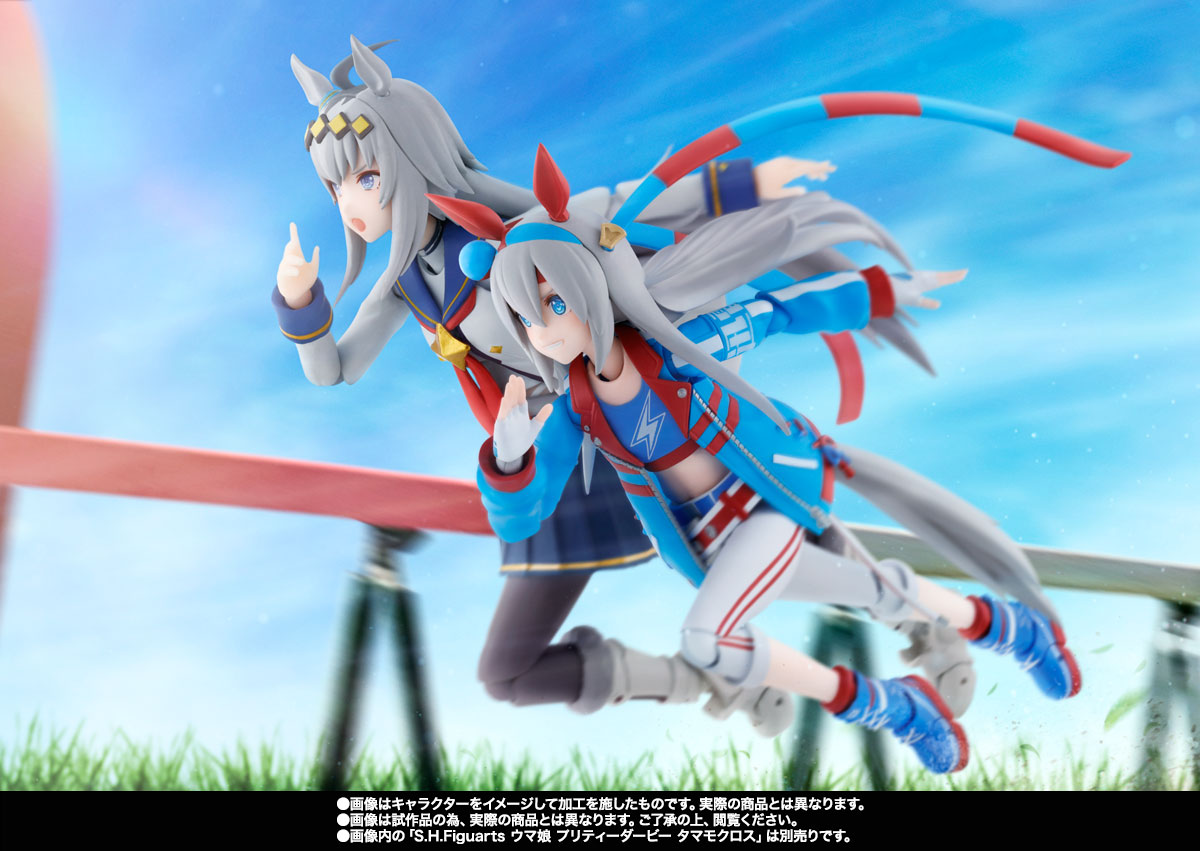 S.H.Figuarts ウマ娘 プリティーダービー オグリキャップ | 商品一覧