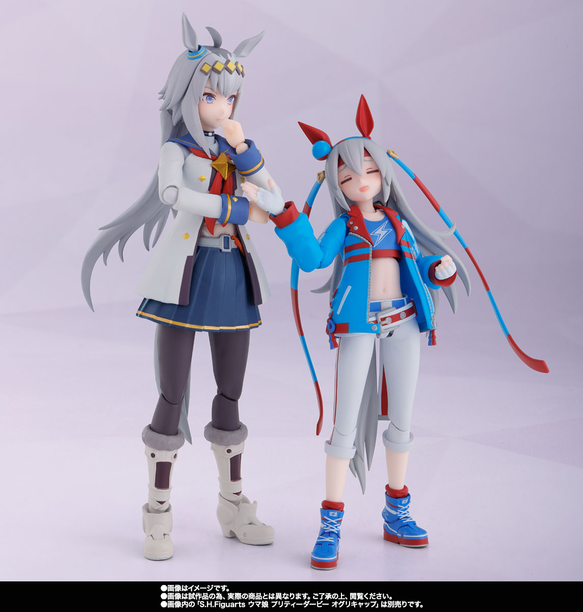 S.H.Figuarts ウマ娘 プリティーダービー タマモクロス | 商品一覧