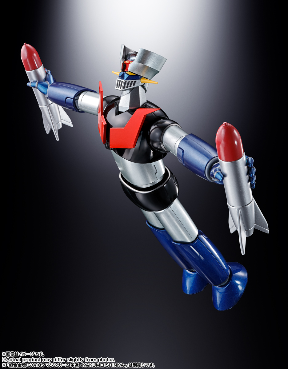 超合金魂 GX-08R アフロダイA vs GX-09R ミネルバX | 商品一覧 | 魂ウェブ