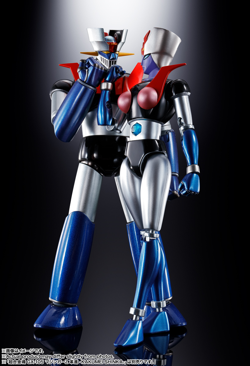 超合金魂マジンガーZ GX-08R アフロダイA vs GX-09R ミネルバX 超合金魂 GX-08R アフロダイA vs GX-09R ミネルバX | 商品一覧 | 魂ウェブ