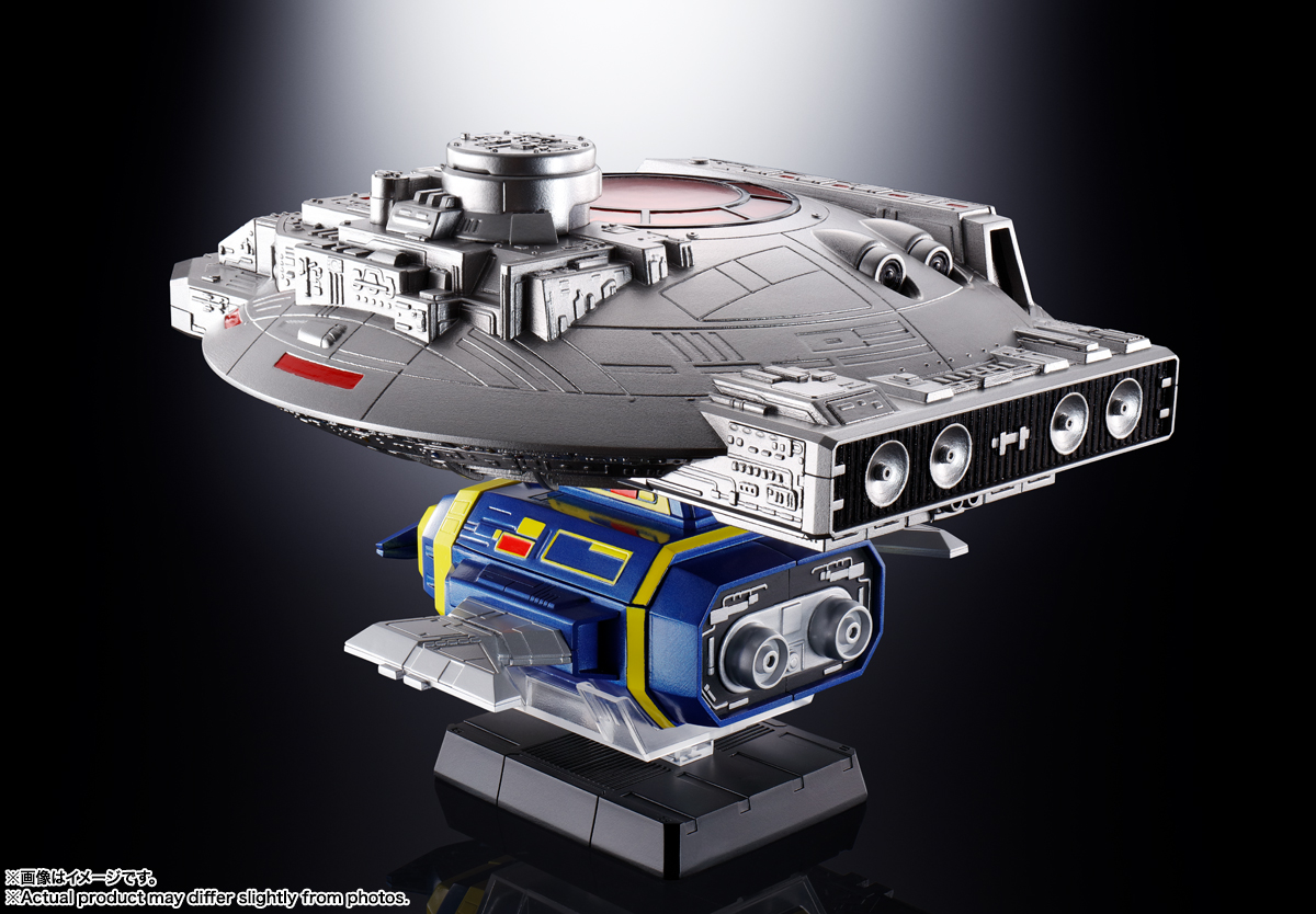 超合金魂 GX-106 電子星獣ドル＆ギラン円盤 | 商品一覧 | 魂ウェブ