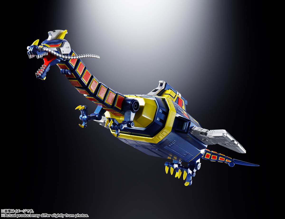 超合金魂 GX-106 電子星獣ドル＆ギラン円盤 | 商品一覧 | 魂ウェブ