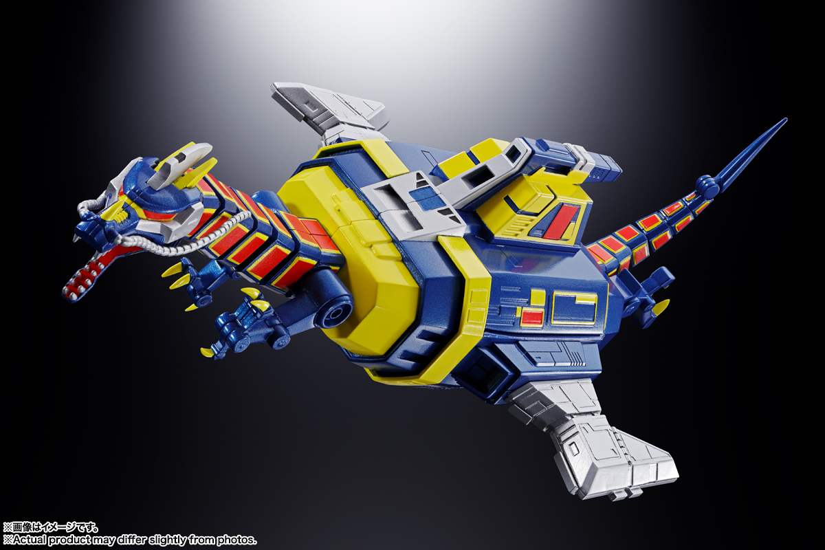 超合金魂 GX-106 電子星獣ドル＆ギラン円盤 | 商品一覧 | 魂ウェブ