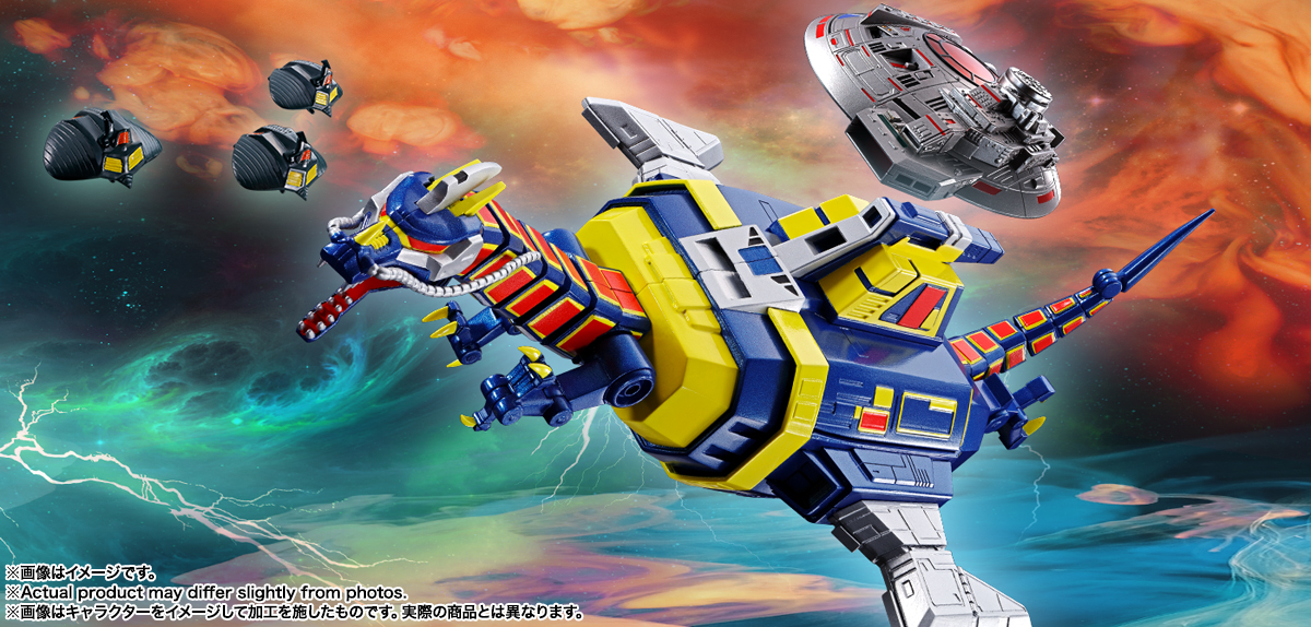 超合金魂 GX-106 電子星獣ドル＆ギラン円盤 | 商品一覧 | 魂ウェブ