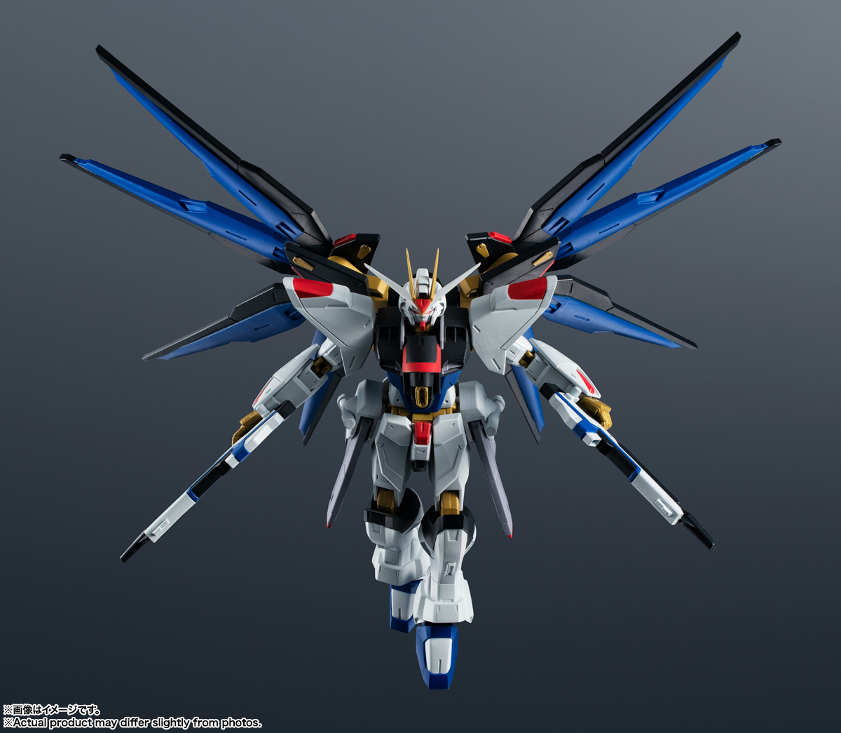 GUNDAM UNIVERSE ZGMF-X20A STRIKE FREEDOM GUNDAM | 商品一覧 | 魂ウェブ