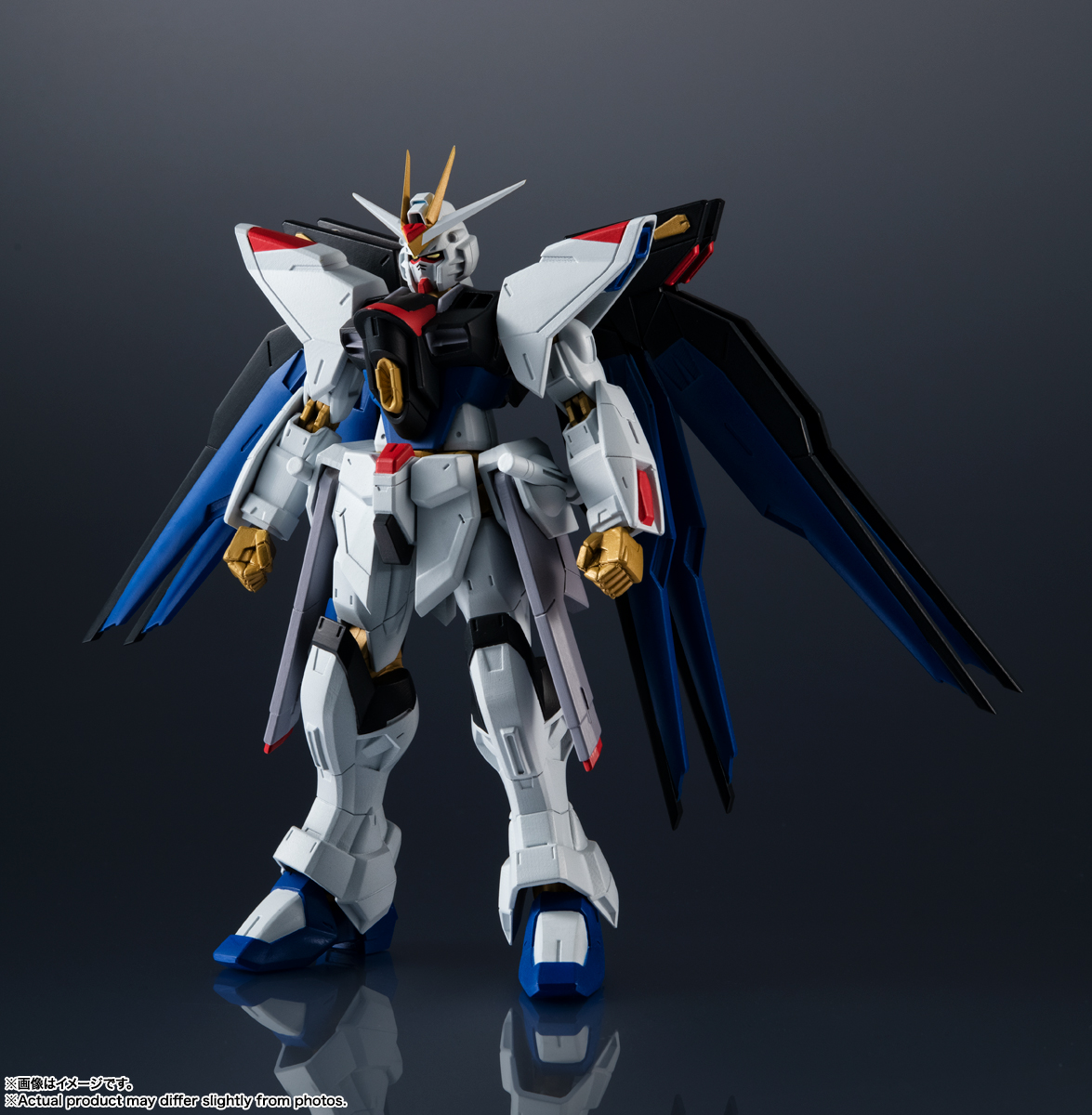 GUNDAM UNIVERSE ZGMF-X20A STRIKE FREEDOM GUNDAM | 商品一覧 | 魂ウェブ