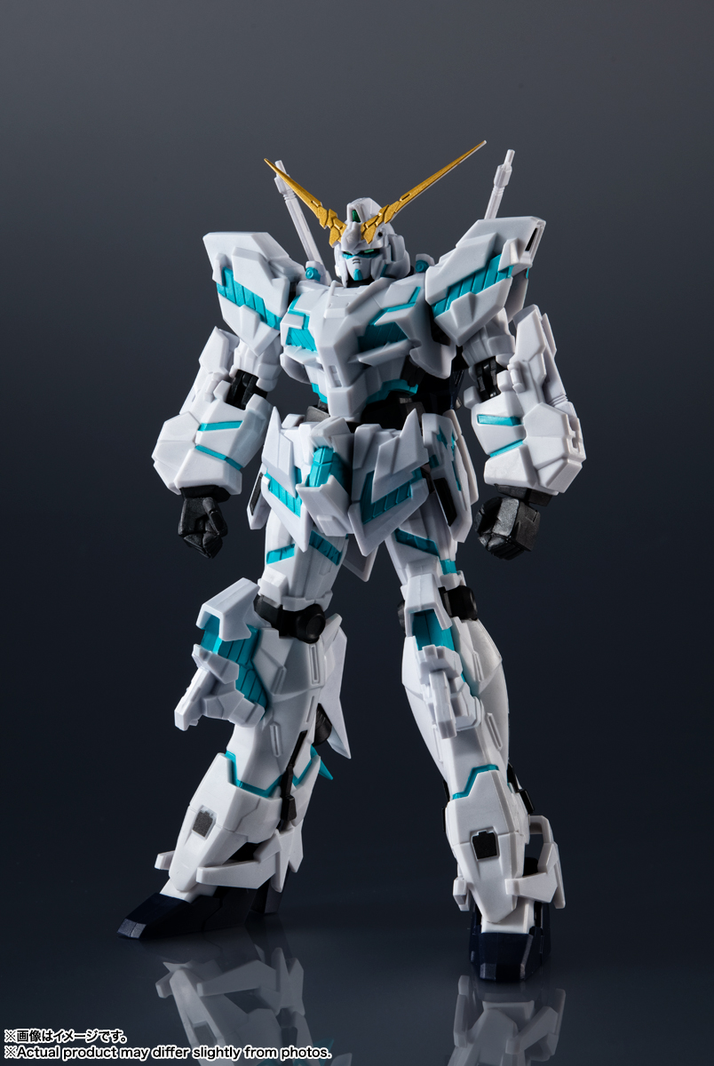 GUNDAM UNIVERSE RX-0 UNICORN GUNDAM (AWAKENED) | 商品一覧 | 魂ウェブ