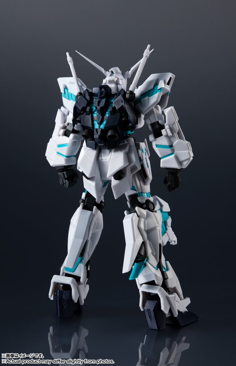 GUNDAM UNIVERSE RX-0 UNICORN GUNDAM (AWAKENED) | 商品一覧 | 魂ウェブ